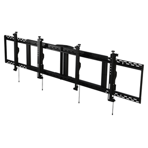 Peerless, CEILING MOUNTED MENU BOARD 2X1 46-48" Peerless, CEILING MOUNTED MENU BOARD 2X1 46-48"