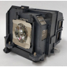 Diamond Lamp ELPLP79