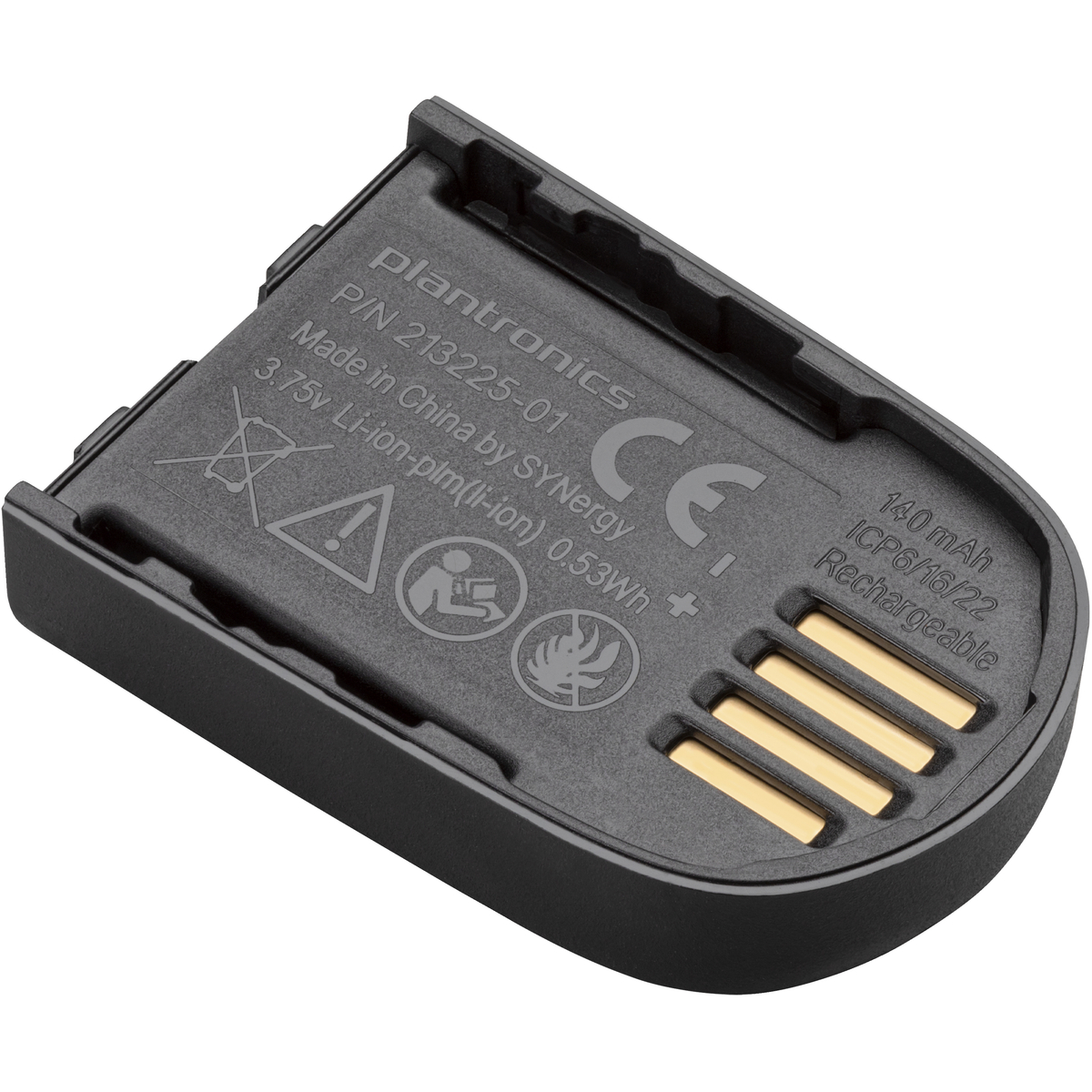 Spare SAVI8240/8245 Battery Pack 140 mAh