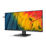 40 IPS DQHD 100W USB C Docking Monitor