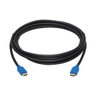 8K HDMI Cable (M/M) - 8K BLK 6 ft