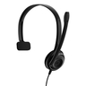 PC 7 USB