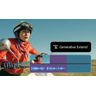 Premiere Pro - UK- MP - ESD