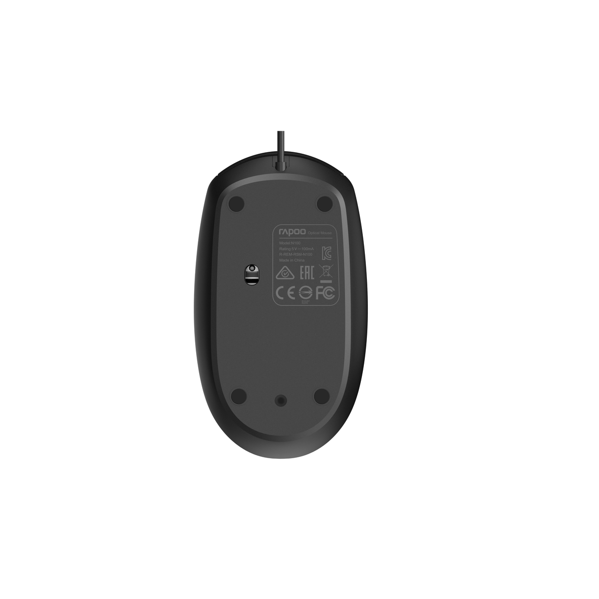 N100 Wired Optical Mouse - Black