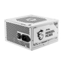 PSU MAG A850GL PCIE5 WHITE