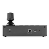 PCC Mini With Vaddio Device Controller