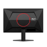 Q24G4RE23.8IPS2560x1440180Hz2x 2.01x 1.4