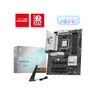MB AMD AM5 B850 GAMING PLUS WIFI D5 ATX