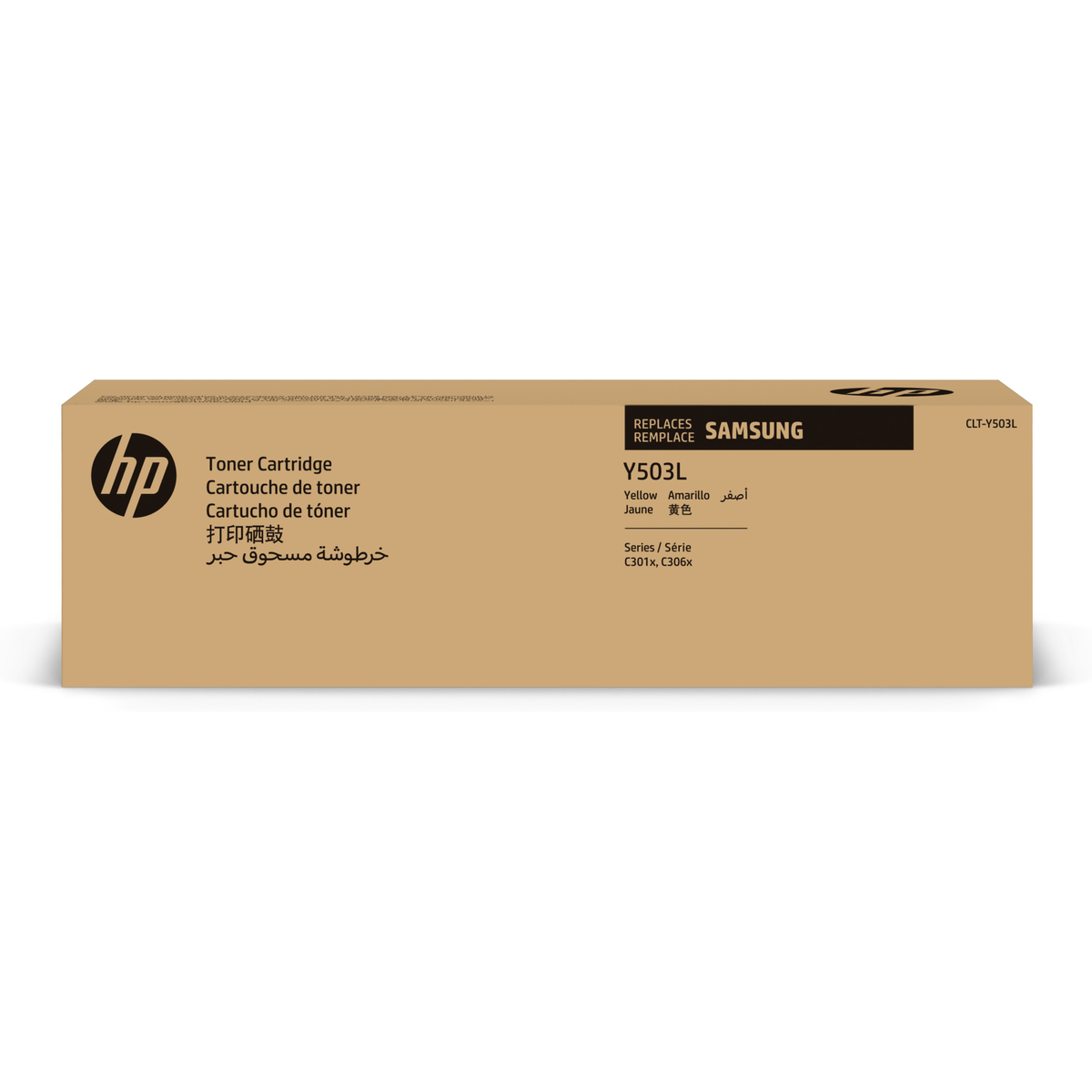 CLT-Y503L HiCap Yellow Toner