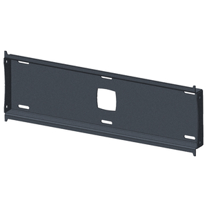 Unicol, MD2U70 ScreenRail Back Plate 70cm