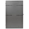 SmartRack 4U Low Profile WM Rack