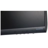 HP248PJB 23.8