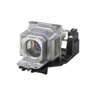 LMP-E211 Replacement lamp
