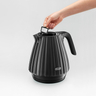 Ballerina Kettle Black