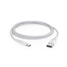 Braided 1.2m USB-C to USB-A - white