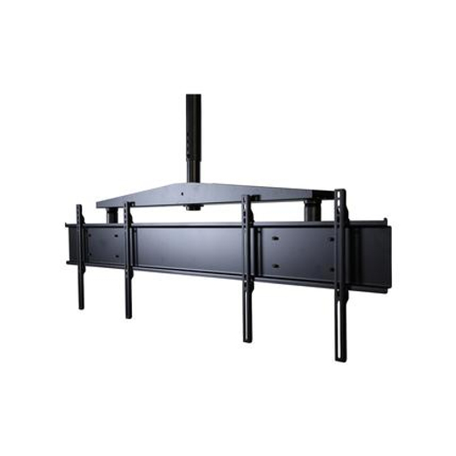 DUAL DISPLAY CEILING MOUNT SYSTEM