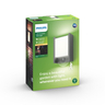 Arbour IR wall lantern 1x6W 230 with PIR