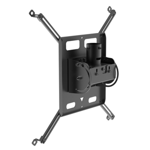 Peerless, Universal Portrait Projector Mount