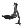 Monitor Arm Height Adjustable Sit Stand