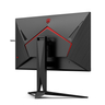 Agon 32 QHD 240Hz Gaming monitor