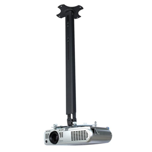 Compact Projector Mount 70-120cm (B)