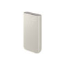 20K mAh Battery Pack (45W Super Fast)