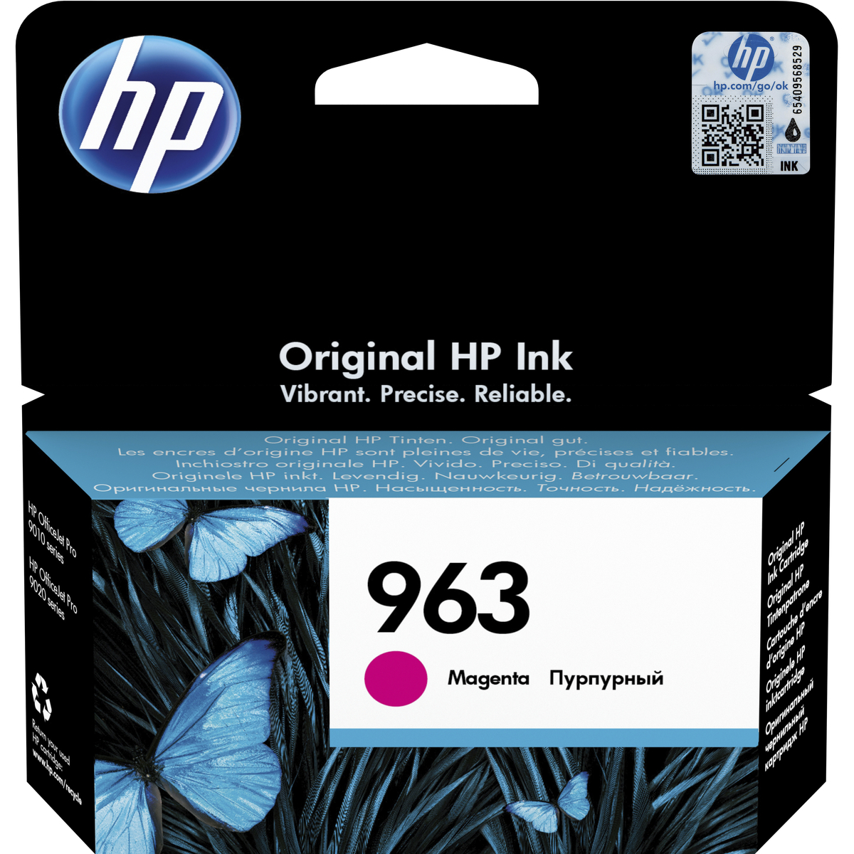 963 Magenta Ink