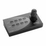 PCC Mini With Vaddio Device Controller