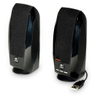 S150 Digital USB Speaker black