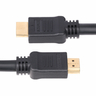 10m Active HDMI 2.0 Cable, Plenum Rated