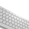 KM5221W - UK (QWERTY) - White