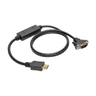 HDMI to VGA Active Cable 4.6 m