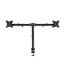 GXT1120 Mara Dual Monitor Arm