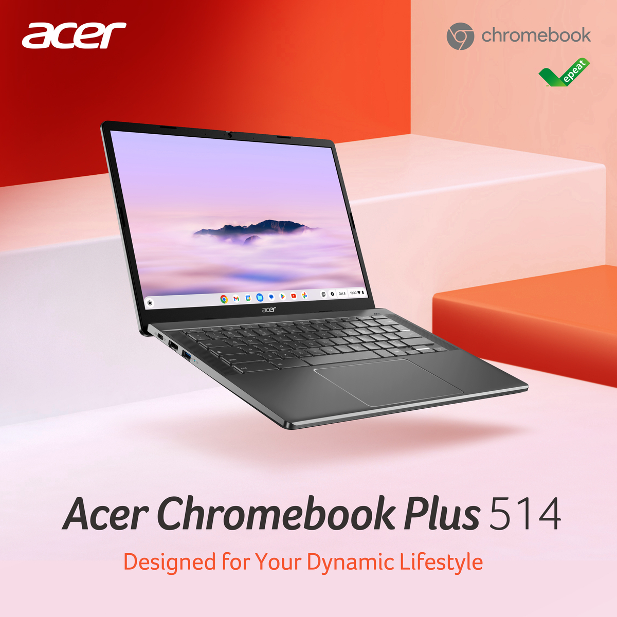 CBPlus 514 R5 7520C 8GB 256GB 14