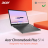 CBPlus 514 R5 7520C 8GB 256GB 14