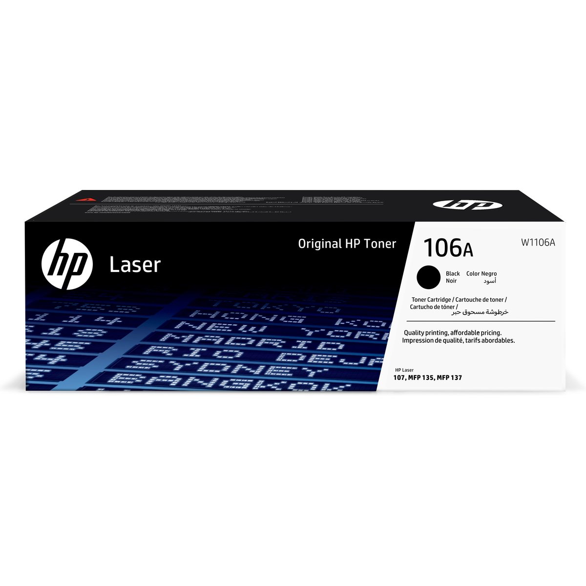 106A Black Toner