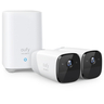 EufyCam 2 Pro - 2 Cam Kit + HomeBase 2