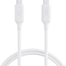 Type C 4.0 1m Fast Charging Cable White
