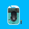 M330 SILENT PLUS - BLACK - 2.4GHZ - EMEA