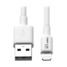 USB Sync/Charge Lightning Connector 3ft