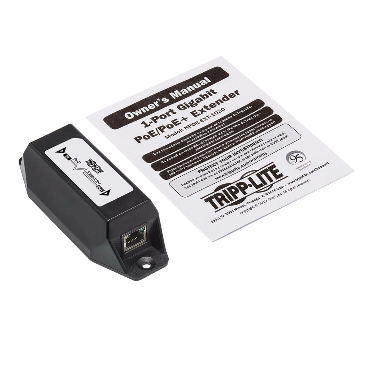 Gigabit PoE Extender Cat5e/6/6a 1-Port