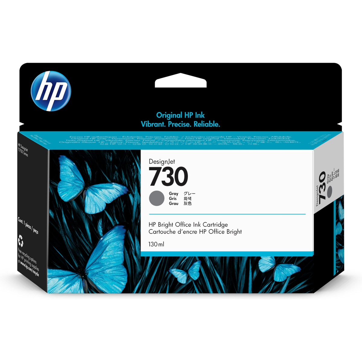 No 730 Grey Ink Cartridge130ml - P2V66A