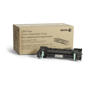 Xerox, Xerox WC6655 Fuser Kit 100K Pages