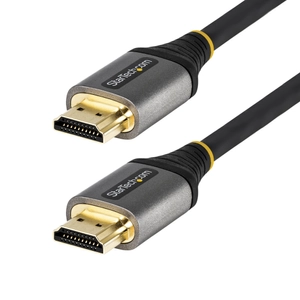 6ft 2m Certified HDMI 2.1 Cable - 8K/4K