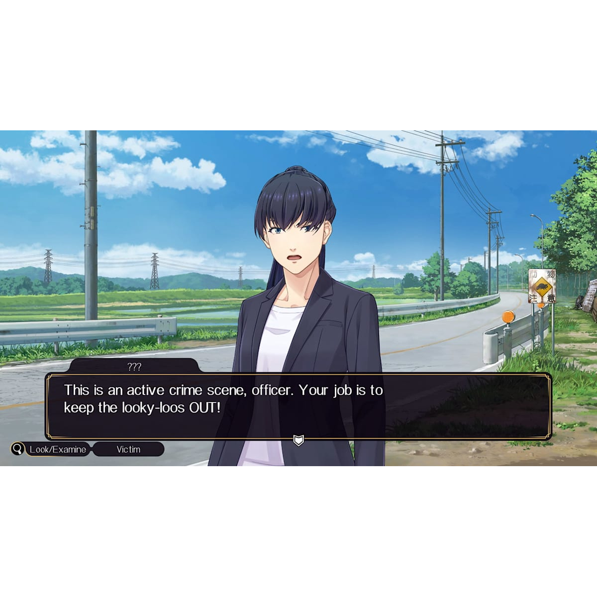 DETECTIVE CLUB EMIO