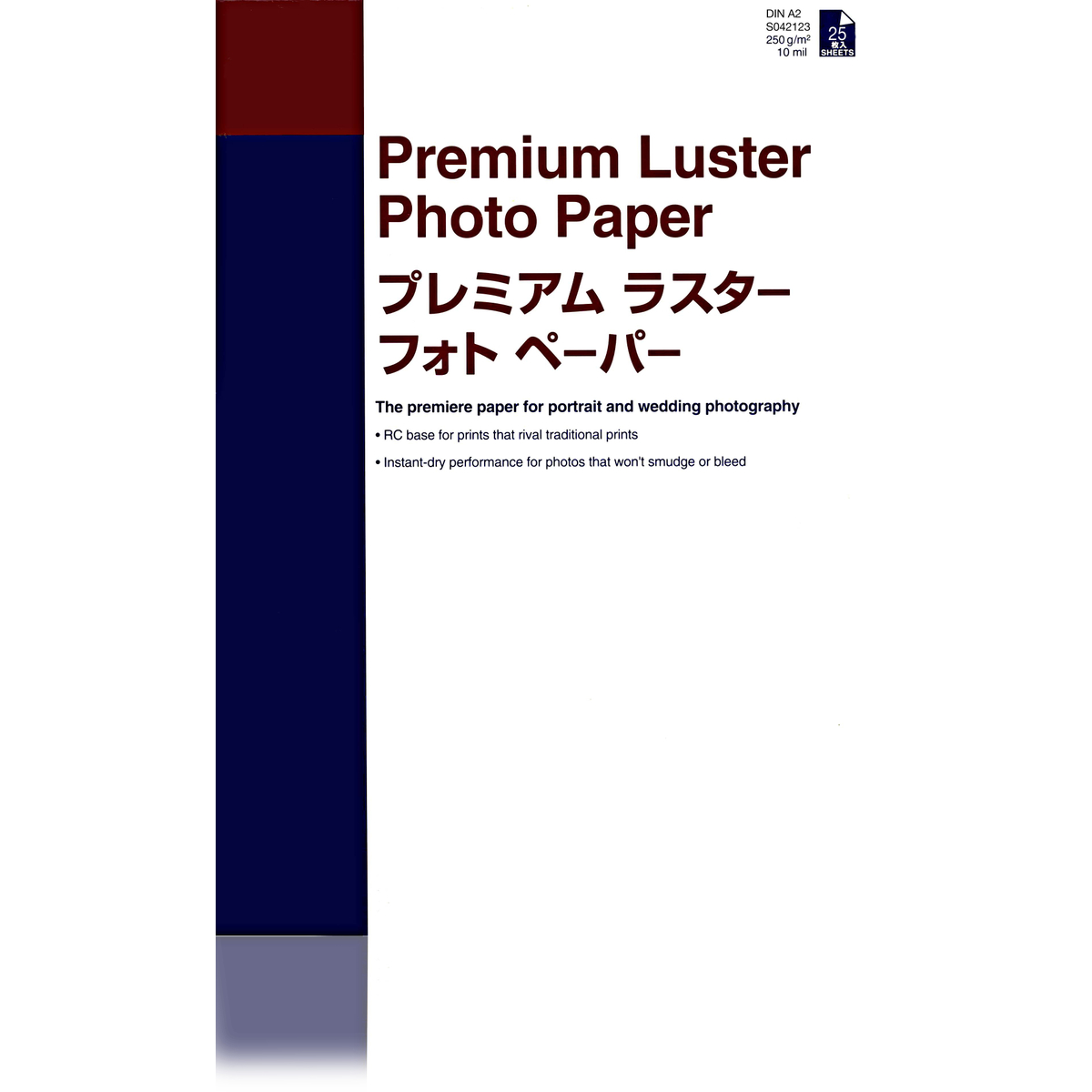 A2 Premium Luster Photo Paper 25 sheets