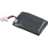 Spare Battery for CS540/A