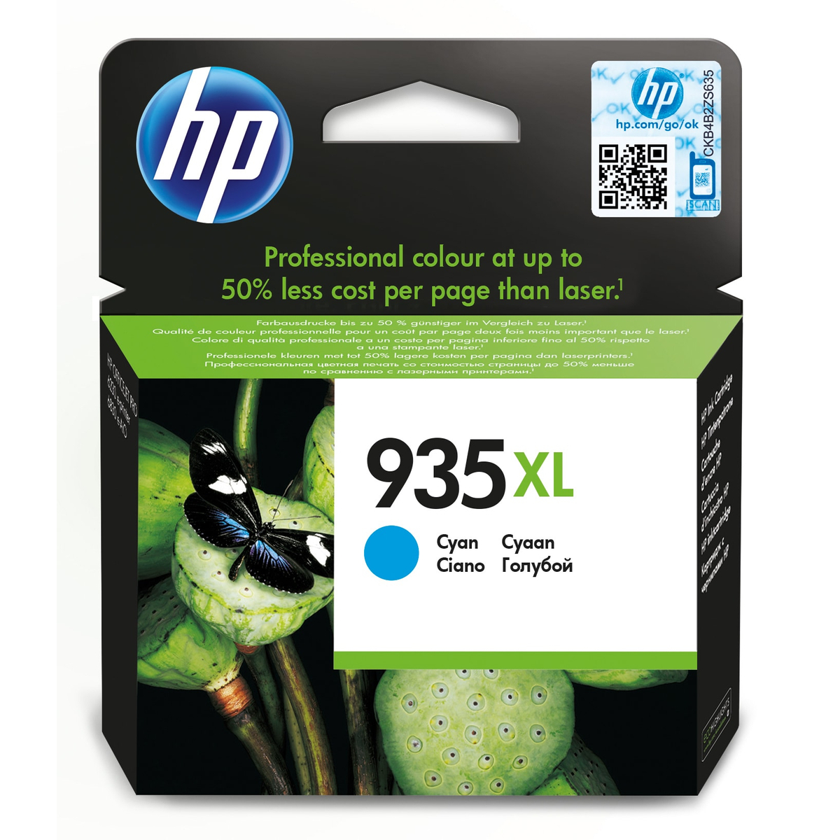 HP 935XL Cyan Ink