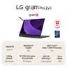 LG gram Pro 2in1 16
