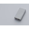 Xtorm 15W Go2 Powerbank 10.000 - White